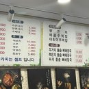 첨단돌솥감자탕무등