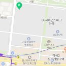 마곡사이언스타워부동산공인중개사사무소 이미지