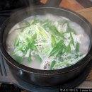 병천아우내장터순대 이미지