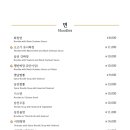 그랑차오 이미지