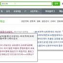 오늘커뮤니케이션즈 네이버블로그