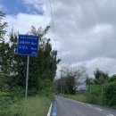 아우내길 이미지