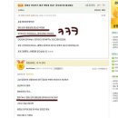 모자이크A 이미지