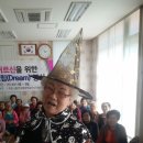 비둘기아파트경로당 Daum카페