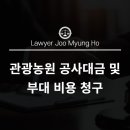 대금농원 네이버블로그