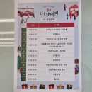 (주)힐리빙