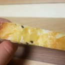 이자 신금호역 식빵 전문점 &#39;팡쥬르&#39; 후기. 신금호 유기농빵집 팡쥬르 에서 건강한 식빵 먹고, 건강하게...