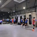 비 복싱짐 이미지