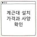 디와이캘텍주식회사 네이버블로그