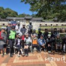 9월21일 일정라(번짱:하늘)연천 호로고루라이딩(원본:후기1) 이미지