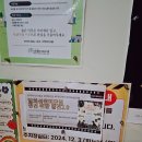 녹번종합사회복지관 이미지