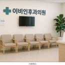 시청로 2(버스정류장) 이미지