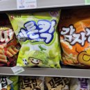 CU별내새봄점 네이버블로그