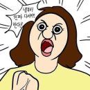 쥬비스다이어트 대전둔산점 | 대전 다이어트 쥬비스 대전둔산점 정체기탈출 다이어트