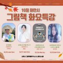 순애의집 이미지