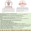 1급세차장
