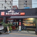 금마장여관
