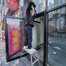 틈새부동산 공인중개사사무소 이미지