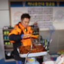 하나용인대태권도장 이미지