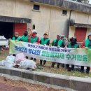 표선농협1 이미지