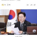부동산AD
