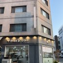 경찰병원 | 경찰병원역 | [원희네닭한마리]송파 경찰병원 맛집 솔직후기