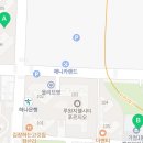 SK황금부동산중개사무소 이미지