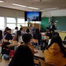 (찾과) 계룡 용남초등학교 – 10/11 : 홍영국 이미지