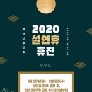 정다운플란트치과의원 이미지