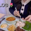 이유집 이미지