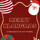 덕호(합)