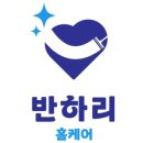 이방초 병설유치원 이미지