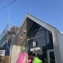 재준농산물 | 제주도 협재 흑돼지 육포 맛집제주벨미) 제주도 흑돼지 육포 선물추천 / 무항생제 / 무농약 인증