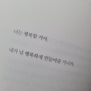 찬솔 이미지