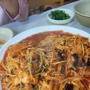 신성아구찜 이미지