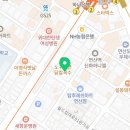신대명공인중개사사무소 이미지