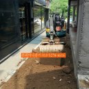 반송동020 이미지