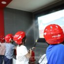 삼동어린이집 이미지