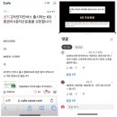 (주)비엠트레이딩