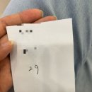 성지약국 | 마운자로 2.5mg bmi 29 인간의 분당 마운자로 성지 병원, 약국 후기