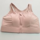 속구랑 | [속구닷컴 방문후기] 리해브 압박형 회복브라, 큰 가슴 작아보이게 하는 미니마이저 브래지어로 활용!