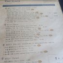 투썸플레이스울산일산점 | 빛향기] 울산 맛집 파스타 피자 맛집 원플레이트.오션뷰가 매력적인 투썸플레이스 울산일산점 방문 후기