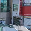 연제구 연산더샵어린이집 이미지