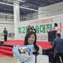 (주)미래코리아 이미지