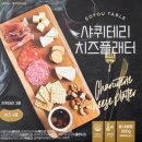 오렌지25편의점 이미지