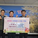 흥천면행정복지센터 여주신문