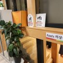 안스힐링센타 이미지