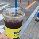 황소카인테리어 이미지