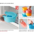 타파웨어 루비라 이미지