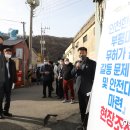 김태규농장 이미지